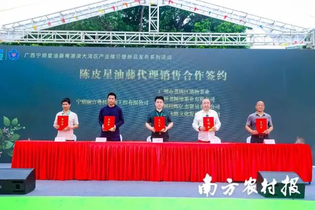 活动达成了多项合作签约。 活动达成了多项合作签约。