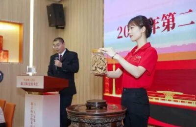 粤港澳大湾区新会陈皮拍卖汇第二季新会陈皮拍卖活动在江门市新会区泓达堂新会陈皮庄园隆重举行。