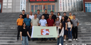 新会陈皮行业协会一行走进安化白沙溪茶厂调研。