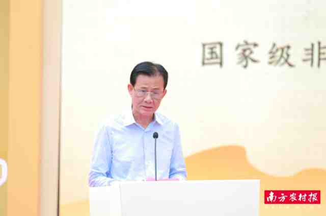 新会陈皮村创始人吴国荣致辞