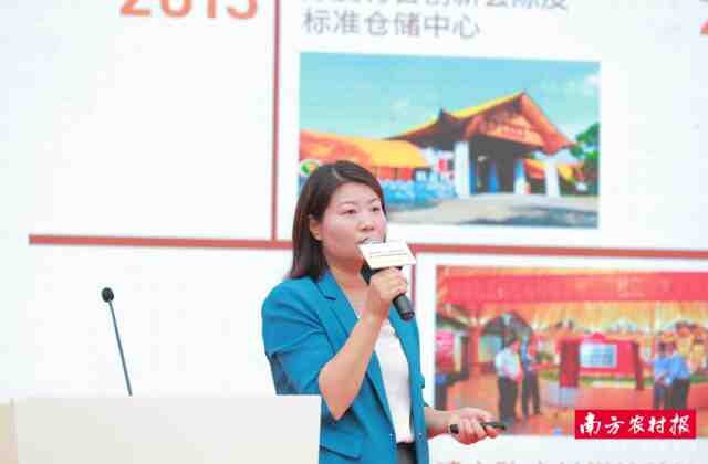 刘乐揭秘陈皮村2025新会陈皮预售季亮点